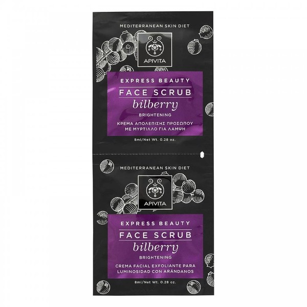 APIVITA Express Beauty Brightening Face Scrub With Bilberry 2X8ml