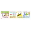 Daisen 35N04007337 35N04007337 Picture Frame, Small Backplate Fastener, Stent Dragonfly,