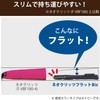 KOKUYO Neo Critz Flat Biz Pencil Case, nvy