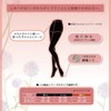 Atsugi PS68402P Women's Tights, 40 Denier, 2 Pairs Set, Gentle