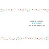 Modern Milestone Age Happy Birthday Card 80th - Regal Publishing,orange|grey|pink|green,8