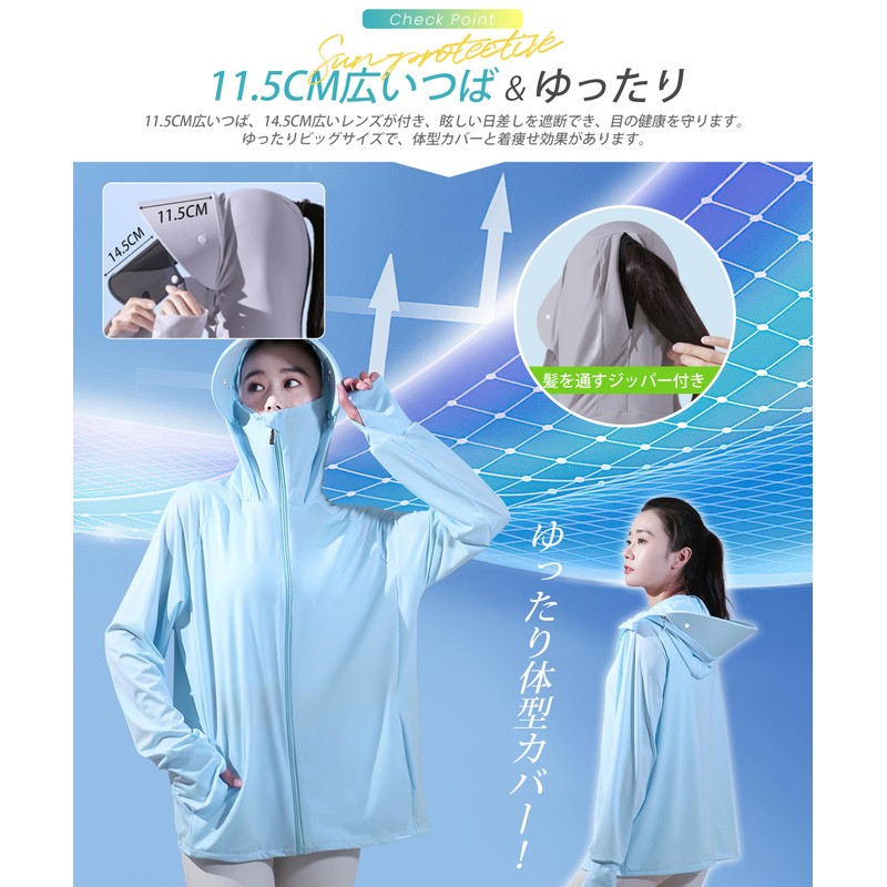 SLEEPSINERO (Innovation Improvement) Women’s Long Sleeve Rash Guard, UV Protection,