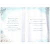 For My Wonderful Husband Anniversary Card - Size 6" X