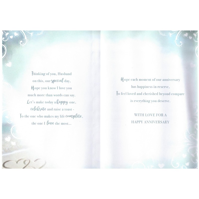 For My Wonderful Husband Anniversary Card - Size 6" X