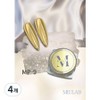 Miyu Lab Crystal Nail Powder, 4 pieces, MP-9 / 미유랩 크리스탈 네일 파우더, 4개, MP-9