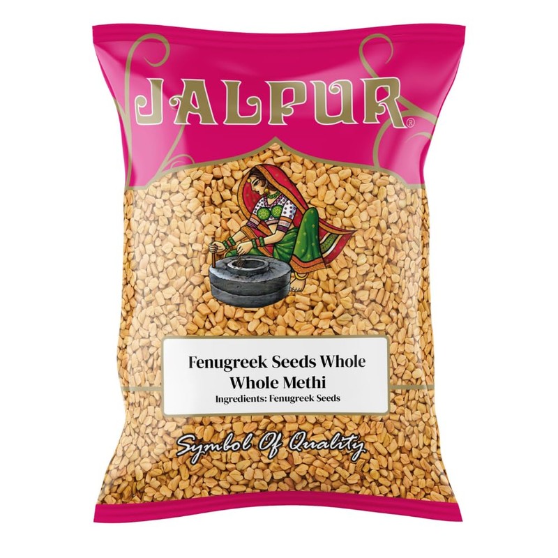 Split Fenugreek seeds