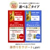 TUNA PLUS＋ プロテインバー フィッシュプロテイン 高タンパク 低糖質 タンパク質 オメガ3 カルシウム 個包装