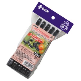 DAIM Puncture Clips, Pack of 10