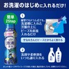 Lenoir Super Deodorizing, Boiling Level Deodorizer, Antibacterial Beads, Sports, Cool