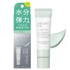 msh Time Secret Medicated Primer Base Green