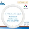 CHKADAWA FC8T9/CW Circular Fluorescent Light Bulb, 8 Inch Round T9