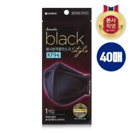LG Household & Health Care 에어워셔 프리미엄 블랙 마스크 대형 KF94 40매(끈조절가능) Air Washer Premium Black Mask Large KF94 40 Sheets (Adjustable Straps)