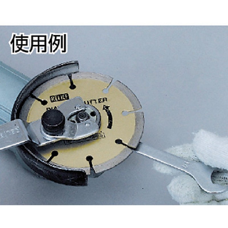 Trusco DP-DS Disc Grinder Spanner