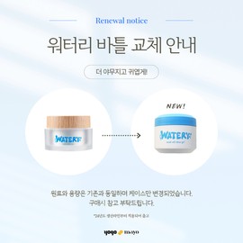 Mayo Yogo Mayo Watery Clear Gel 30g whole gel / 요고 마요 워터리 클리어젤 30g 통젤