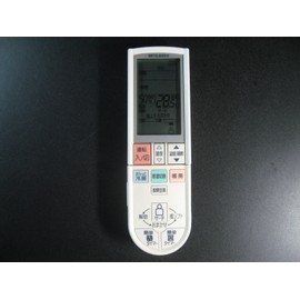 Mitsubishi Air Conditioner Remote Control PG072