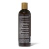 Silk Elements MegaSilk Olive Shampoo
