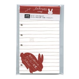 Iikken Refills, Totsuen, Mini 6 Size, M6, Yoko Ruled, Tomoe River, 50 Sheets (Rabbit) REY-