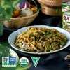 Native Forest Organic Sliced Bamboo Shoots - Bamboo Shoots Canned,
