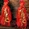 Teling 100 Pcs Christmas Wine Bottle Gift Bags Cellophane Bag