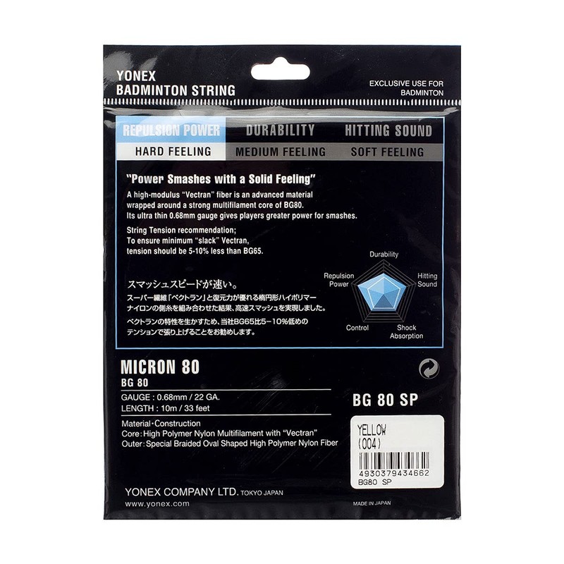YONEX BG80 Jeu de Cordage de Badminton