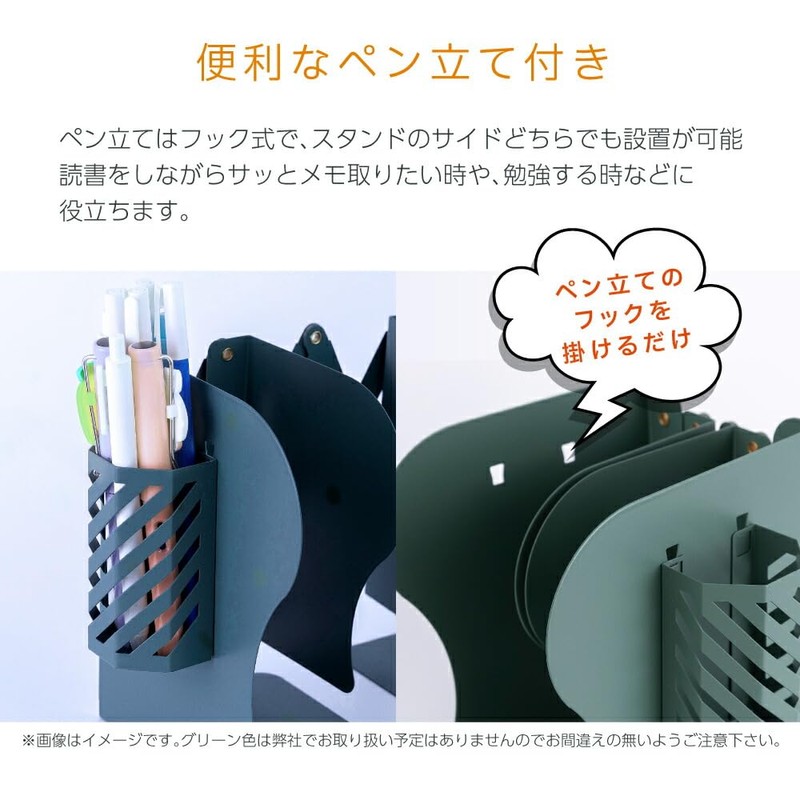 Best Anser Tabletop with Pen Holder, Pink, Foldable, Non-Collapsible, Telescopic,