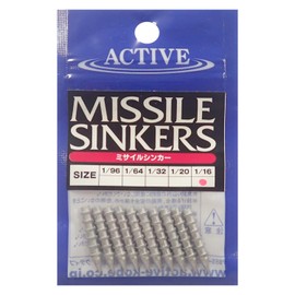 Active Missile Sinker