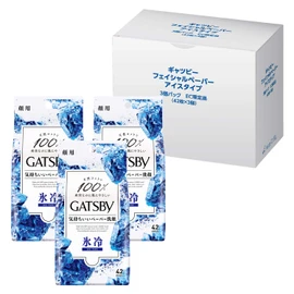 GATSBY Facial Paper, Ice Type, Refreshing Facial Sheet, Men's, Fresh Aqua Scent, Set of 42 Sheets x 3 Packs
