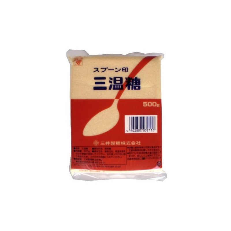 Spoon Stamp Tri Hot Sugar 17.6 oz (500 g)