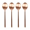 Argon Tableware Stainless Steel Dessert Spoons - 20cm - Copper