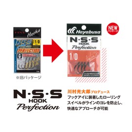 Hayabusa FF329 N S HOOK PERFECTION 2#1/0
