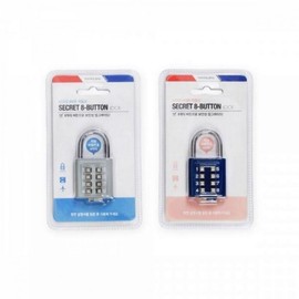 Secret 8-Button Padlock (20 Pack) Single Item