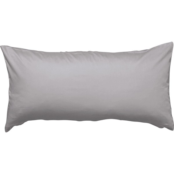 Erwin Müller Cushion cover, Maco satin Landshut, 100% cotton, silky