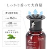 Carmate L984 Car Deodorizing Air Freshener, Standing Type, Luno, Liquid,