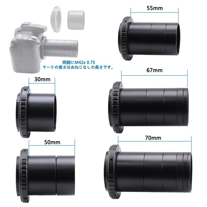 ANQILAFU Astronomical Telescope Camera Adapter - Camera Adapter - Shooting