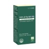 Nutricore Curly Kale Powder Powder Extract Efficacy Effect My Money Naesan Mountain Review 14 Packets / 뉴트리코어 컬리케일 곱슬케일 분말 가루 추출물 효능 효과 내돈내산 후기 14포