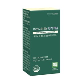 Nutricore Curly Kale Powder Powder Extract Efficacy Effect My Money Naesan Mountain Review 14 Packets / 뉴트리코어 컬리케일 곱슬케일 분말 가루 추출물 효능 효과 내돈내산 후기 14포