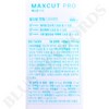 Health Helper Maxcut Pro 450mg x 120 capsules x 2