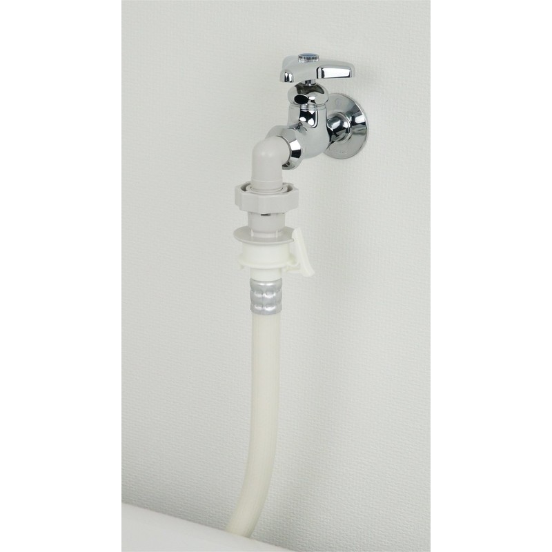 Kakudai Washing Machine Nipple with Water Leak Prevention Stopper, Compatible