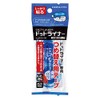 Kokuyo Tape Glue Dot Liner, Refill Tape, Firmly Stick Type,