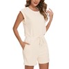 WUMU ONE PIECE OUTFIT (Beige, Medium)