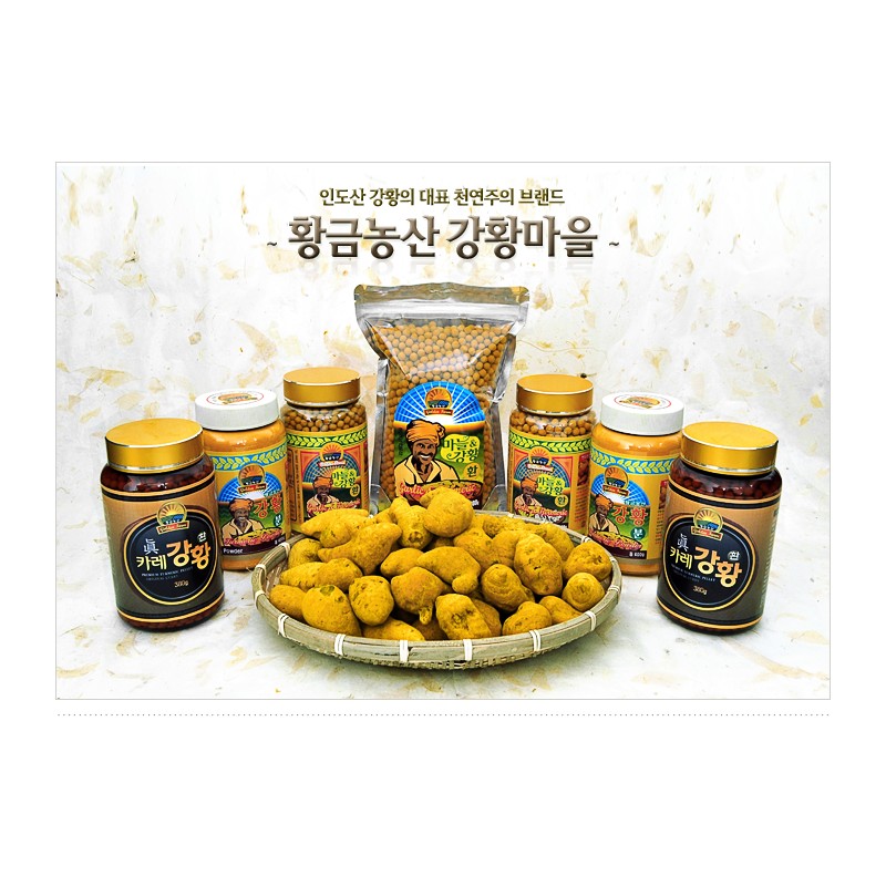 Golden Nongsan Garlic Turmeric Pills 3-month supply, 5-month supply, 3-month