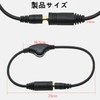 Mirhua 3.5mm ヘッドホン延長 ケーブル 30cm 音量調節 音質劣化防止 イヤホン延長コード オーディオケーブル ２個入り
