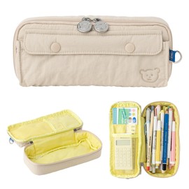 brunch brother Daily Pocket Beige Pencil Case, Ample Storage Pencil Pouch with Simple Design and Large Capacity, Perfect for Students and Professionals Seeking Organization and Style