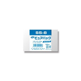 Shimojima (Swan) Pure Pack S 5-8 (B9) 100 Sheets