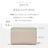 LASIEM Passbook Case, Multi-Case, Holds Seals, PU Leather, Magnetic Protection,