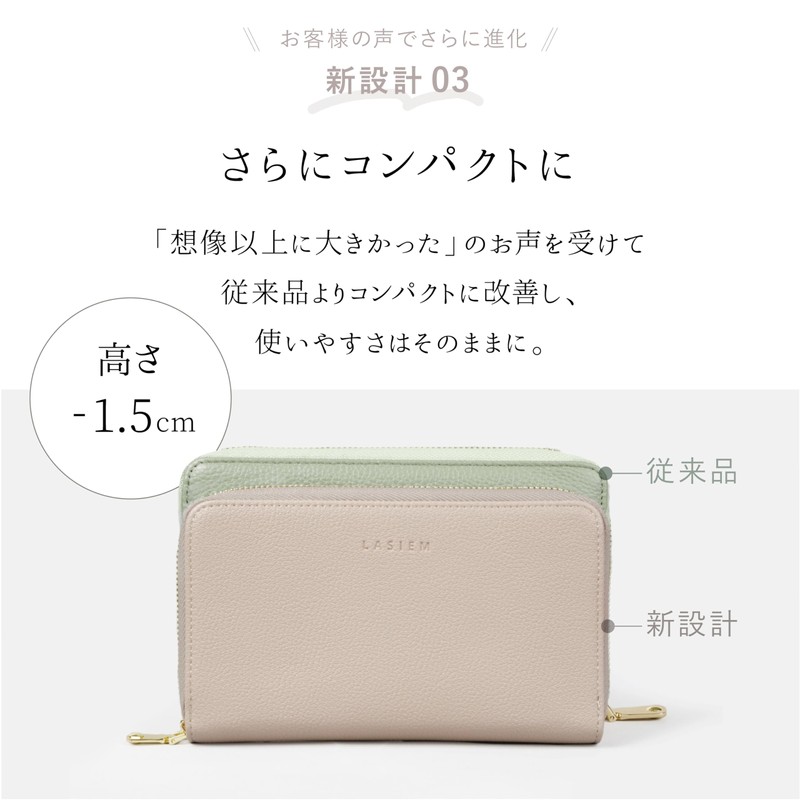 LASIEM Passbook Case, Multi-Case, Holds Seals, PU Leather, Magnetic Protection,