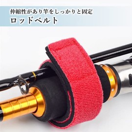 Rod Belt, Fishing Rod Band, Fishing Protection Belt, Tie Band, Velcro Band, Pack of 6