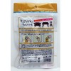 Cowboy Scratch Resistant Felt Seals, Round 1.0 inches (25 mm),