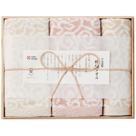 IM7725PI Imabari Kimono Towel Set (Face x 2, Wash x 1), Pink, Birthday Present, Gift, New Life, Household Celebration, Stylish, Imabari Towel, Made in Japan (In Wooden Box)