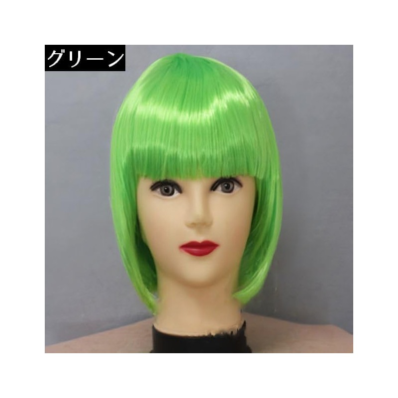 Plus Nao Women's Full Wig, Short Bob, Straight Bangs, Extension,